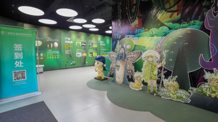 深化校企合作，共促文化傳承——四川省山西商會(huì)顧問文心田一行走訪會(huì)員單位四川野趣生境實(shí)業(yè)集團(tuán)